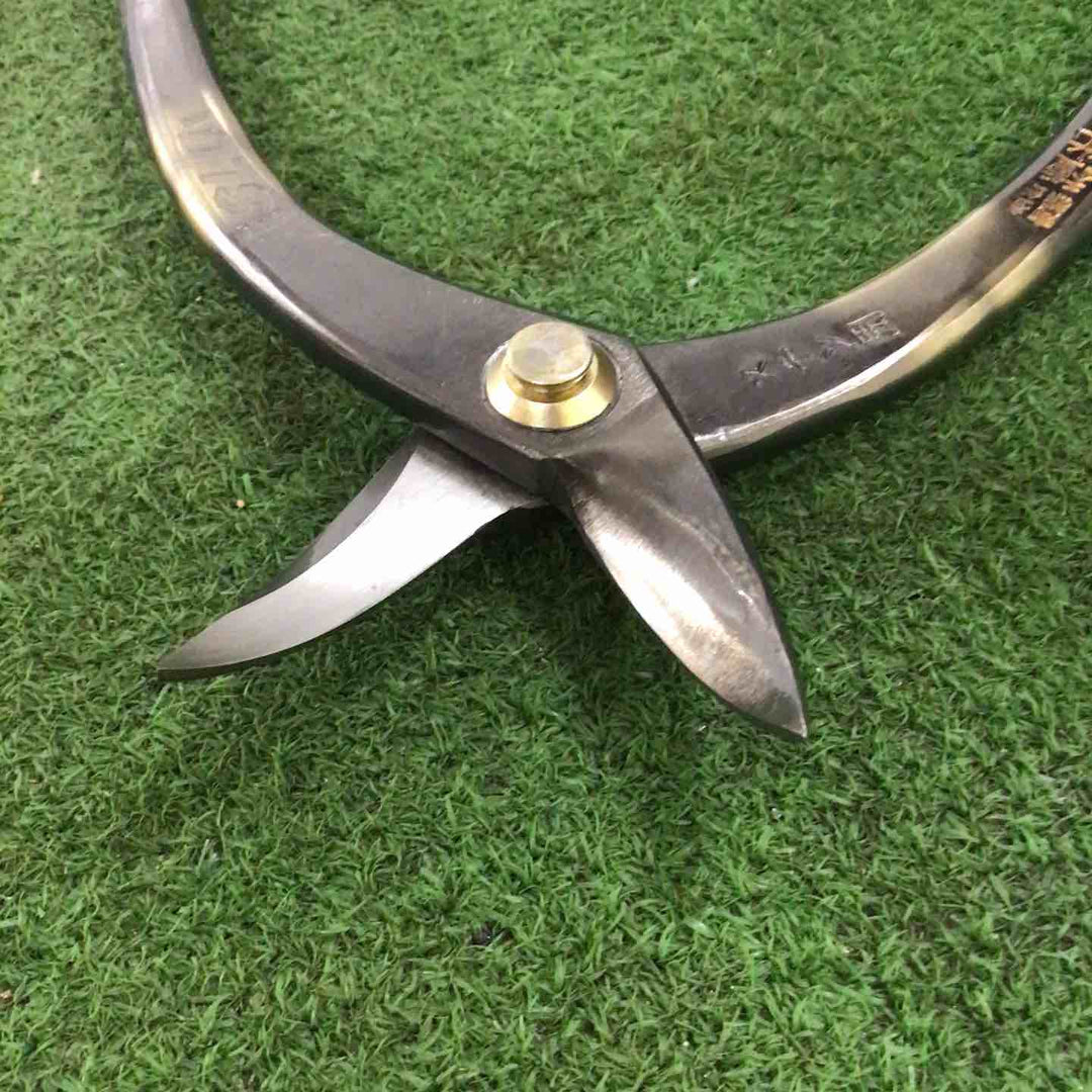 種光 ステン用 鋏 SLD使用 エグリ210mm No.8105【町田店】
