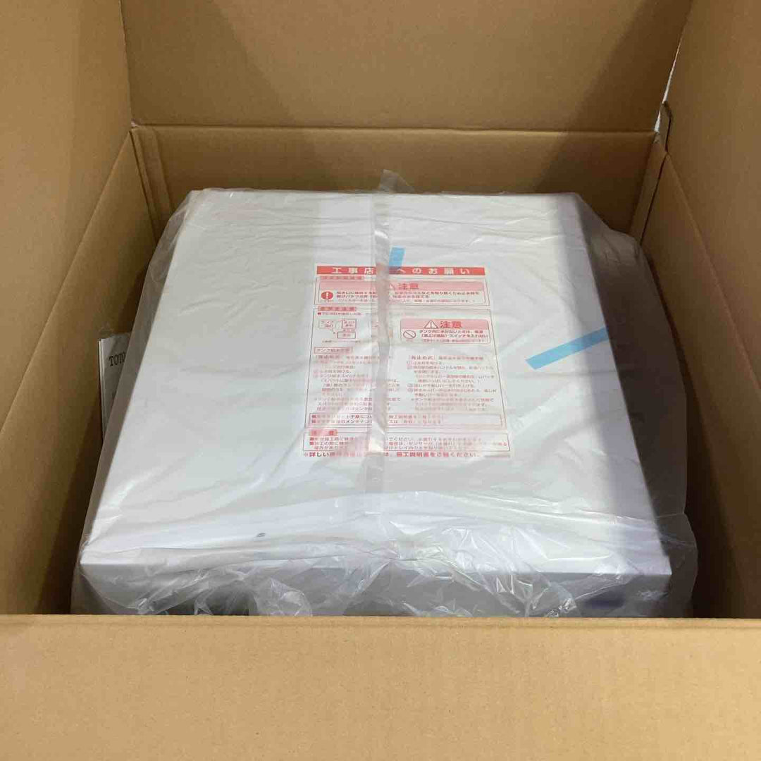 【店頭受取り限定】TOTO 小型電気温水器 湯ぽっと REW25C2DRR 2024年製 約25L 付属品完品【町田店】