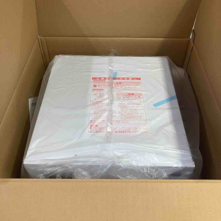【店頭受取り限定】TOTO 小型電気温水器 湯ぽっと REW25C2DRR 2024年製 約25L 付属品完品【町田店】