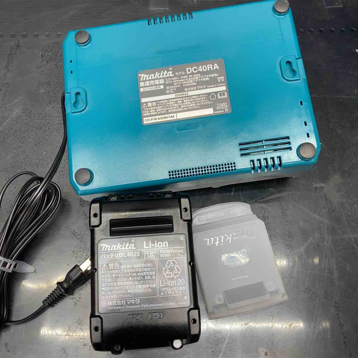 ★マキタ(makita) コードレスクリーナー CL003GRDO【川越店】