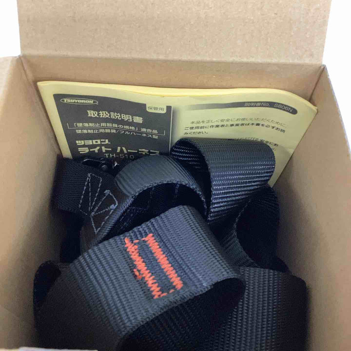 ◇ツヨロン(TSUYORON) 新規格 墜落制止用器具 ライトハーネス TH-510-OT-BLK-M-BX【狭山】