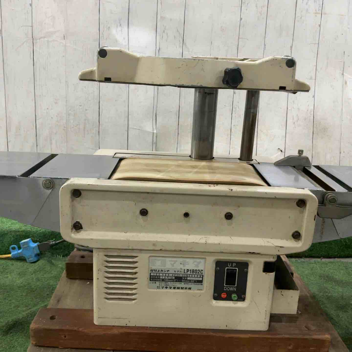 【現状品】☆マキタ(makita) 超仕上カンナ LP1802C 保証なし【川口店】 現状品】☆マキタ(makita) 超仕上カンナ LP1802C 保証なし【川口店
