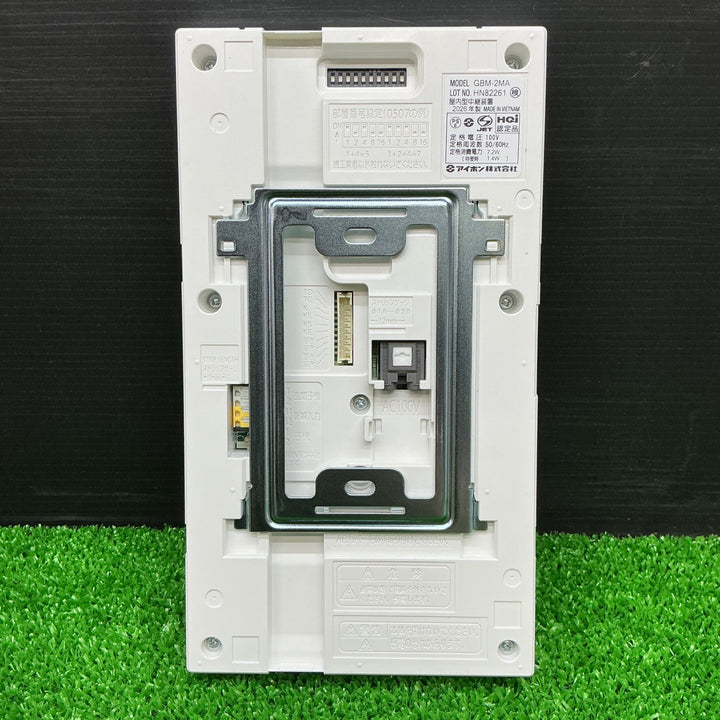 【未使用品】アイホン モニター付親機 BM-2MA 開封済【電材館越谷店】