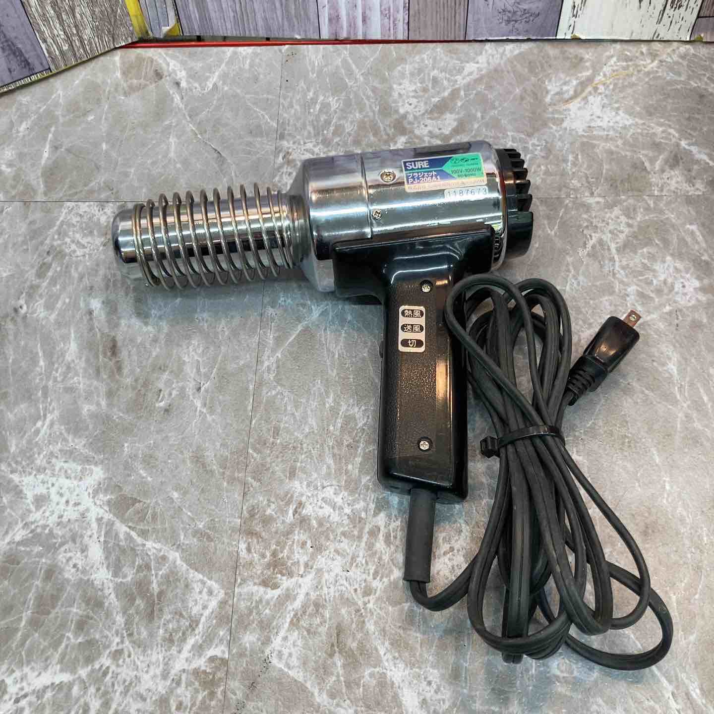 ヘアドライヤー PJ-206A1 1000W PJ-206A1 熱風加工機プラジェット 標準タイプ SURE(石崎電機製作所