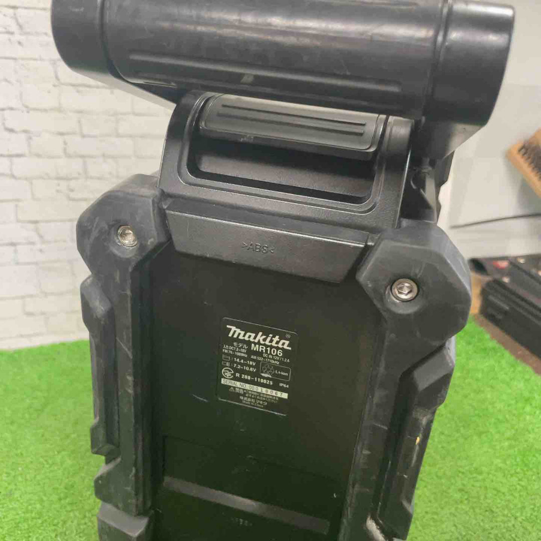 ★マキタ(makita) コードレスラジオ MR106B【町田店】