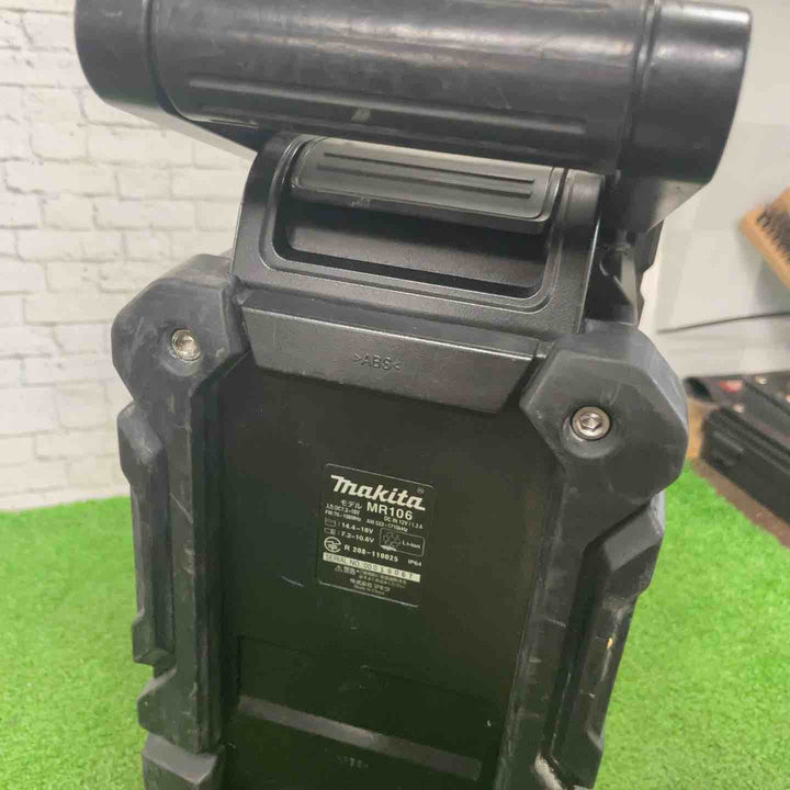 ★マキタ(makita) コードレスラジオ MR106B【町田店】