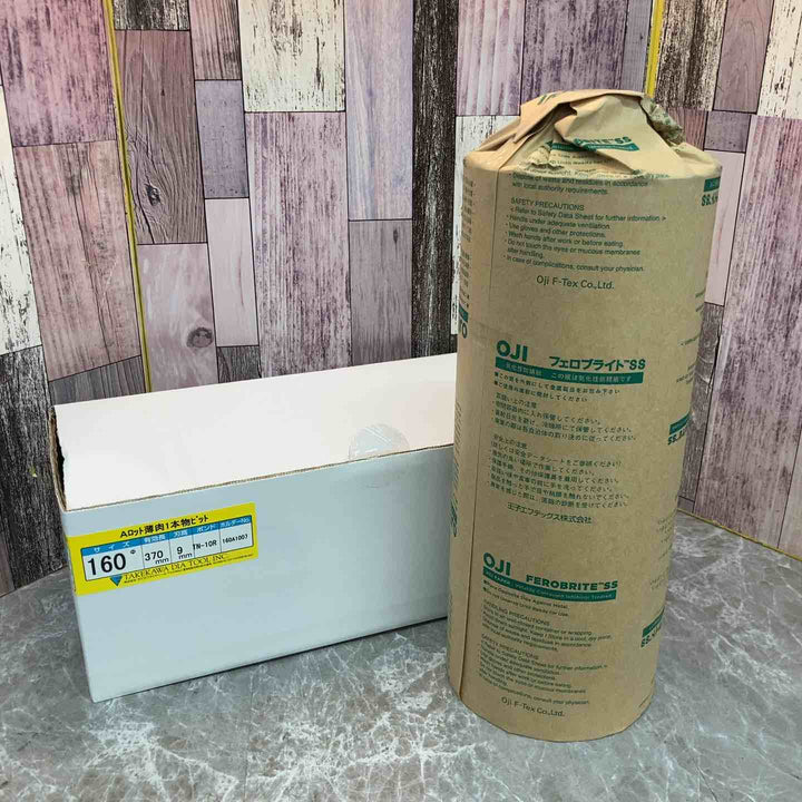 ◇タケカワ コアドリルビット TN-10R Φ160 全長370mm  Aロット【八潮店】