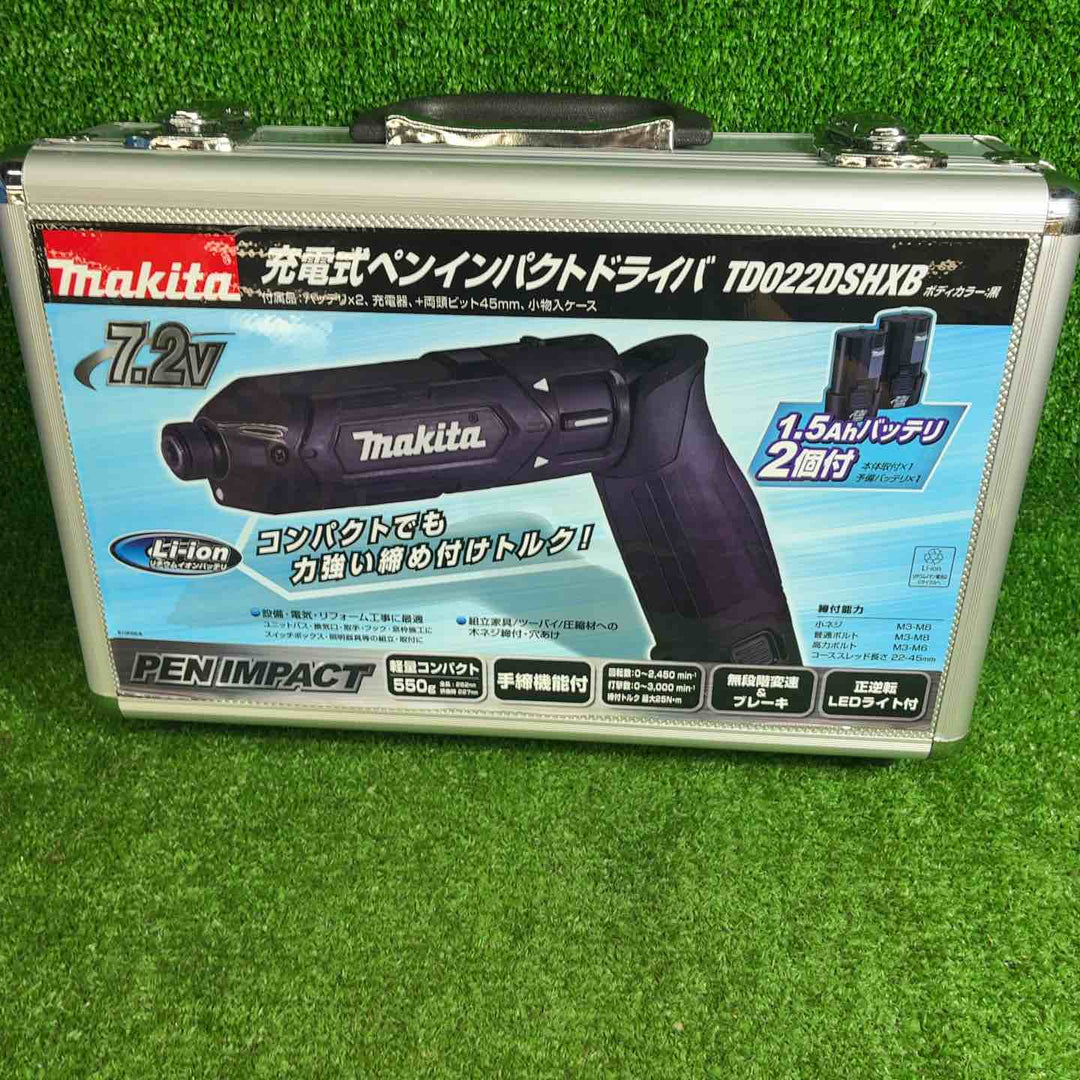 マキタ(makita) コードレスペンインパクトドライバー TD022DSHXB【藤沢店】