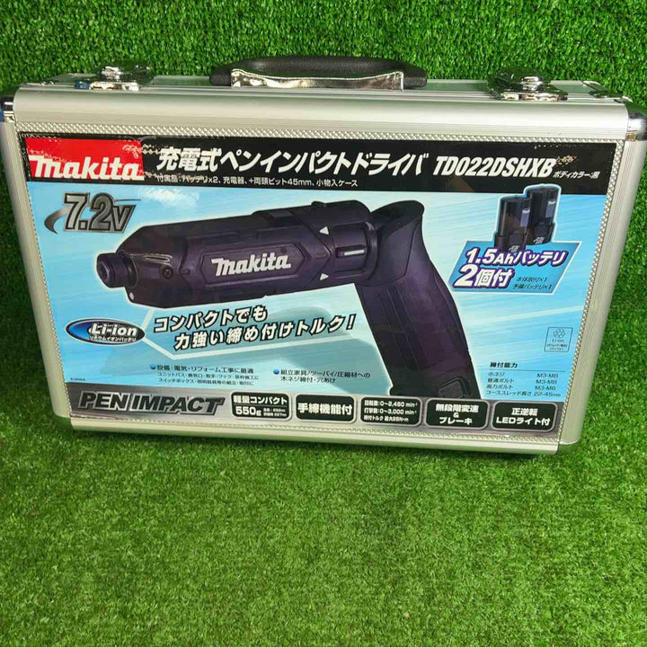 マキタ(makita) コードレスペンインパクトドライバー TD022DSHXB【藤沢店】
