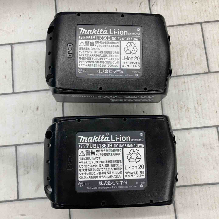 ★マキタ(makita) コードレスレシプロソー JR188DRGX【所沢店】