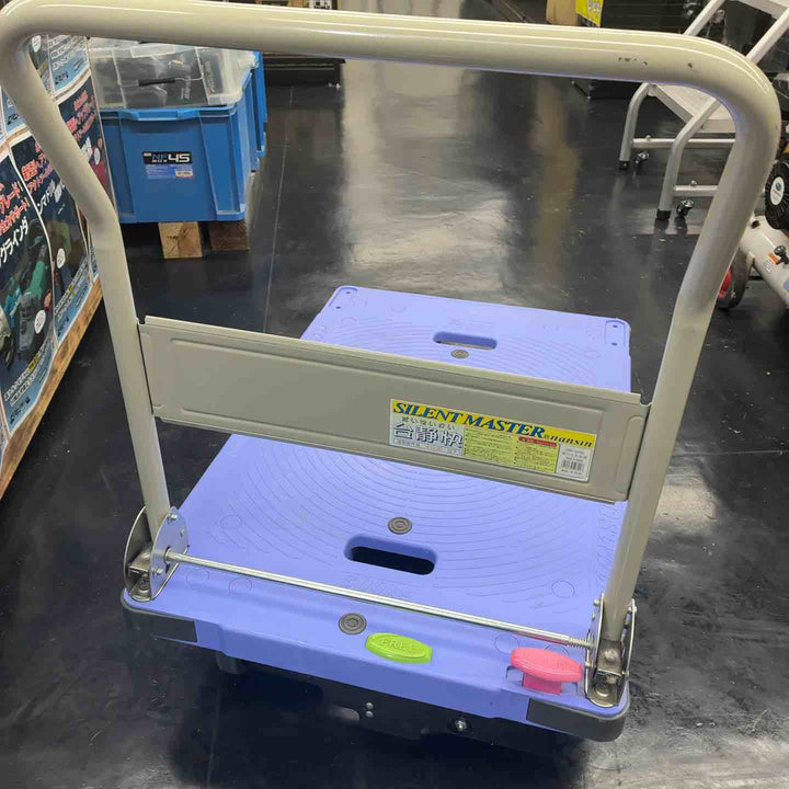 ◇ナンシン(nansin) 台静快台車 DSK-301B2 サイレントマスター【藤沢店】