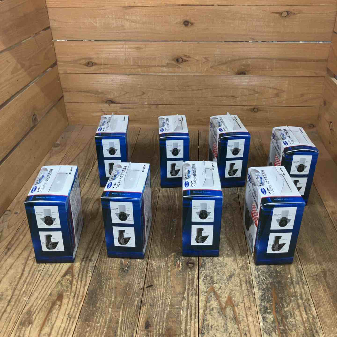 トーヨーセフティー(TOYO SAFETY) ヘルメット取付式送風機 No.7703 白 Windy3 ウィンディーⅢ 計8点【所沢店】