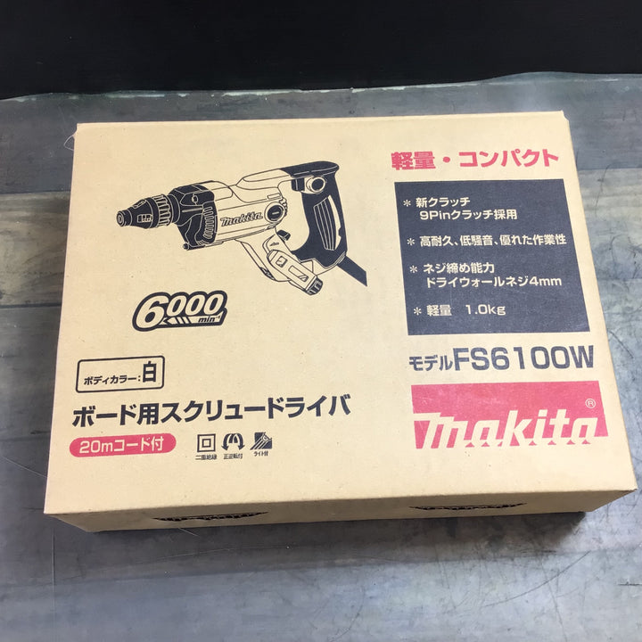 ☆マキタ(makita) ボード用スクリュードライバ FS6100W【東大和店】