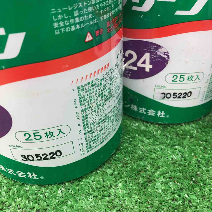 ◇NRS(ニューレジストン) スーパーグリーン 100×3×15#24 SG100324 (25枚入×4点)、SG100346 (25枚入）【川越店】