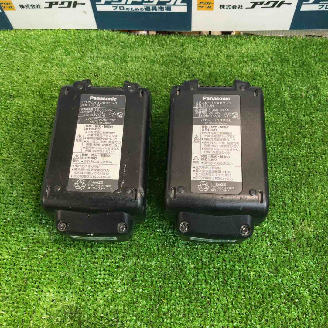 ★パナソニック(Panasonic) コードレスバンドソー EZ45A5LJ2G-B【草加店】
