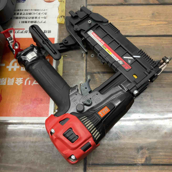 ★マックス(MAX) 高圧フロアタッカ HA-50F3(D)【戸田店】