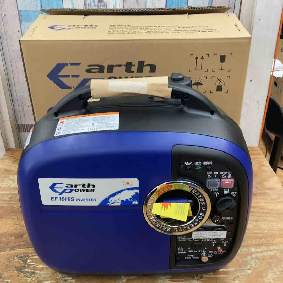 ★ヤマハ(YAMAHA) インバーター発電機 EF16HiS【柏店】