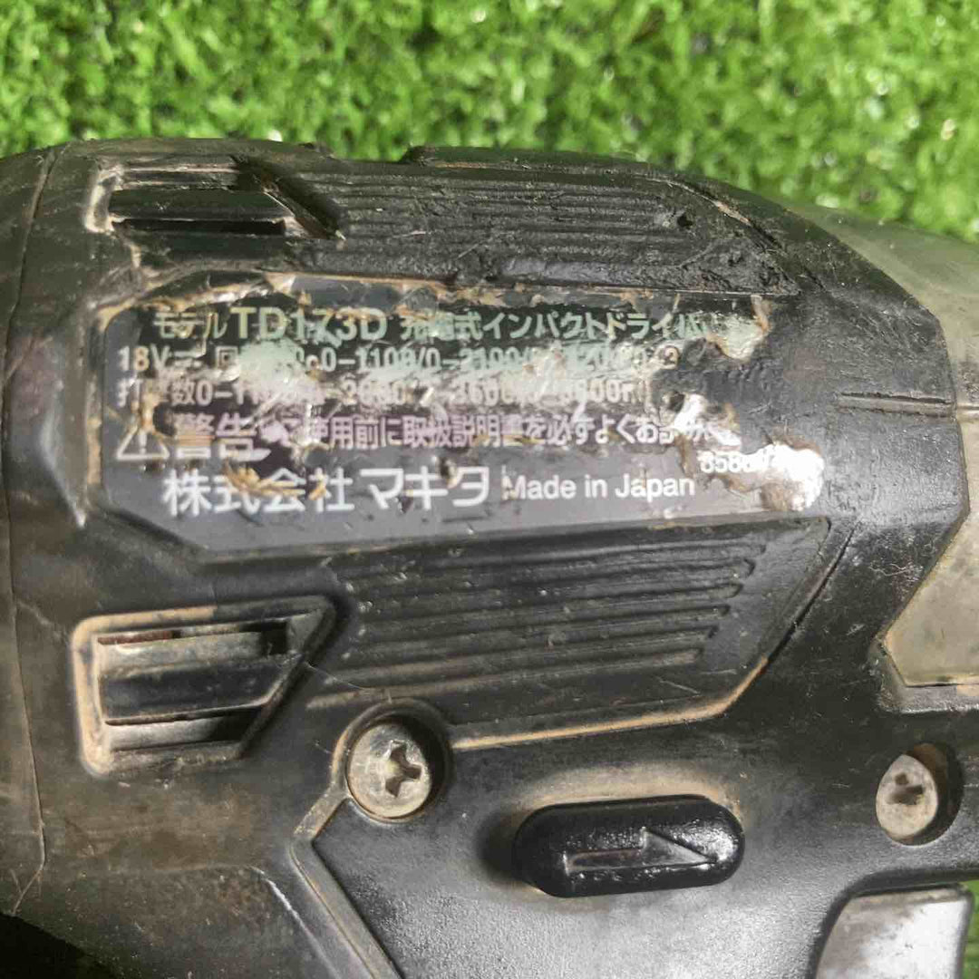 マキタ(makita) コードレスインパクトドライバー TD173DZB【川崎店】