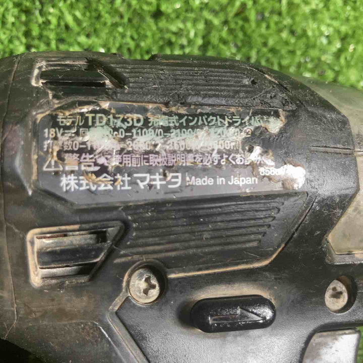 マキタ(makita) コードレスインパクトドライバー TD173DZB【川崎店】