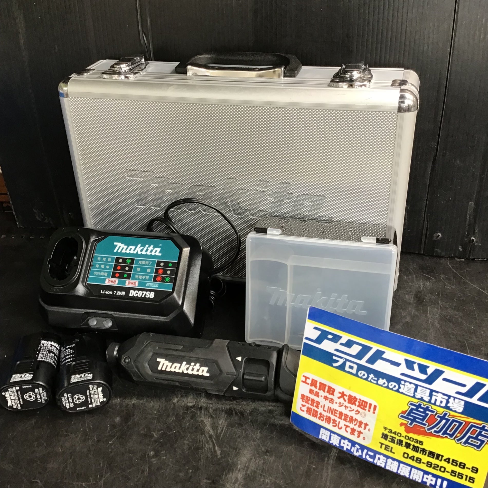 バイク ☆マキタ(makita) コードレスペンインパクトドライバー