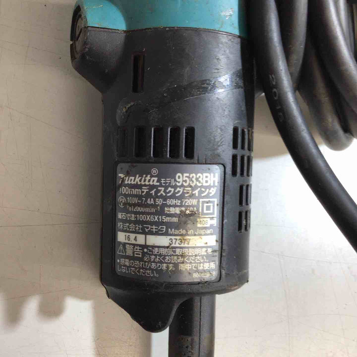 ◇マキタ(makita) 100mmディスクグラインダ ボディ角度15°  9533BH【戸田店】