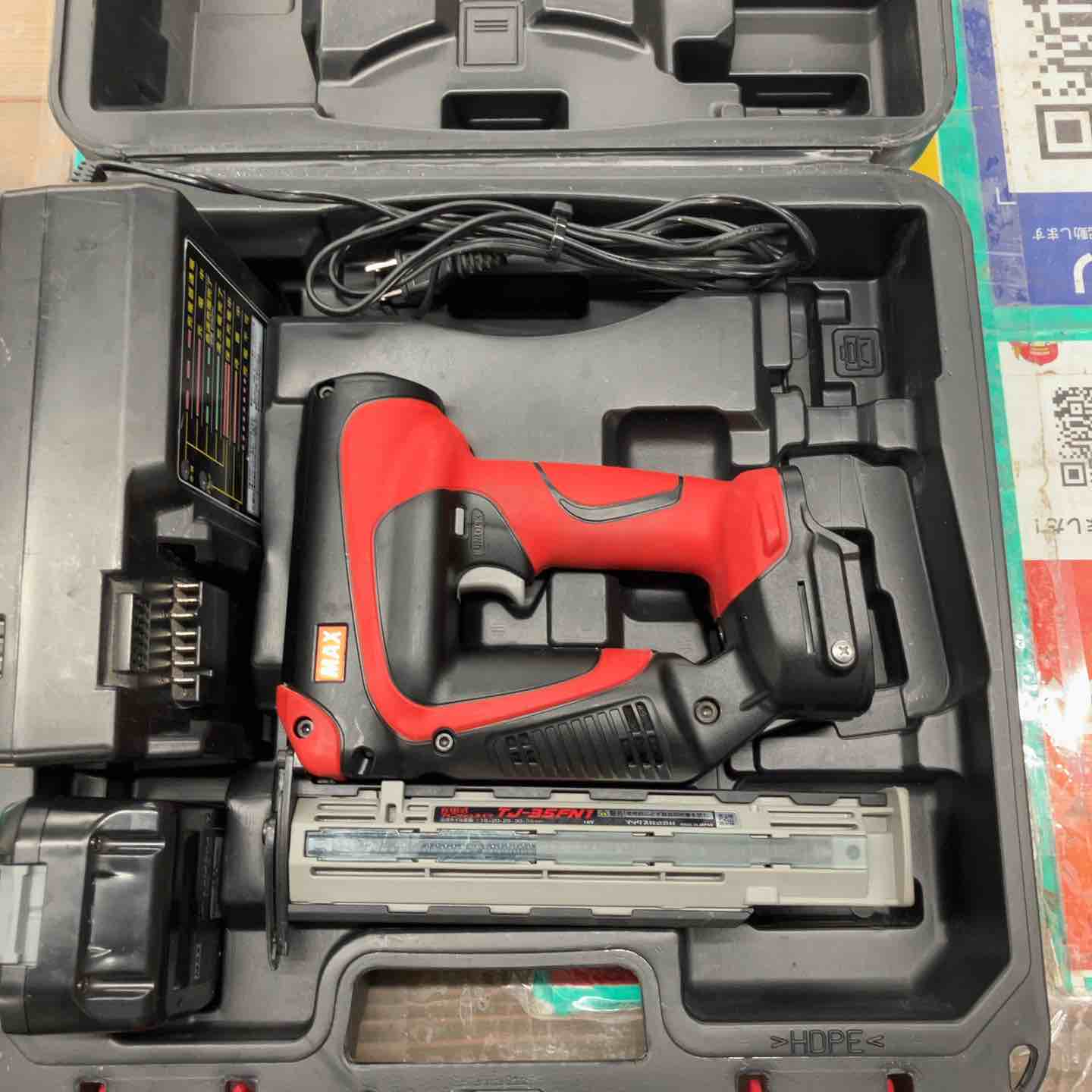 ☆マックス(MAX) コードレスフィニッシュネイラ TJ-35FN1【戸田店】 ☆マックス(MAX) コードレスフィニッシュネイラ TJ-35FN1【戸田店