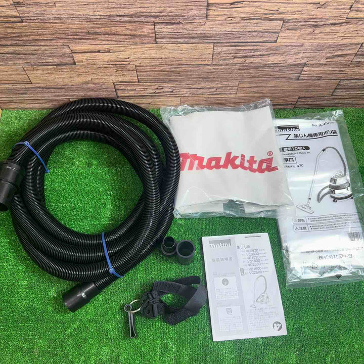 マキタ(makita) 集じん機 乾式 VC0830 連動機能【桶川店】