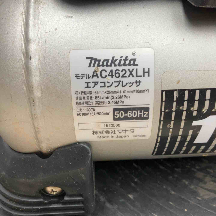 ★マキタ(makita) エアコンプレッサー AC462XLHB【川越店】