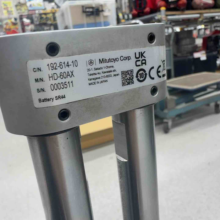 【店頭受取り限定】◇Mitutoyo ミツトヨ デジマチックハイトゲージ300mm HD-30AX【八潮店】