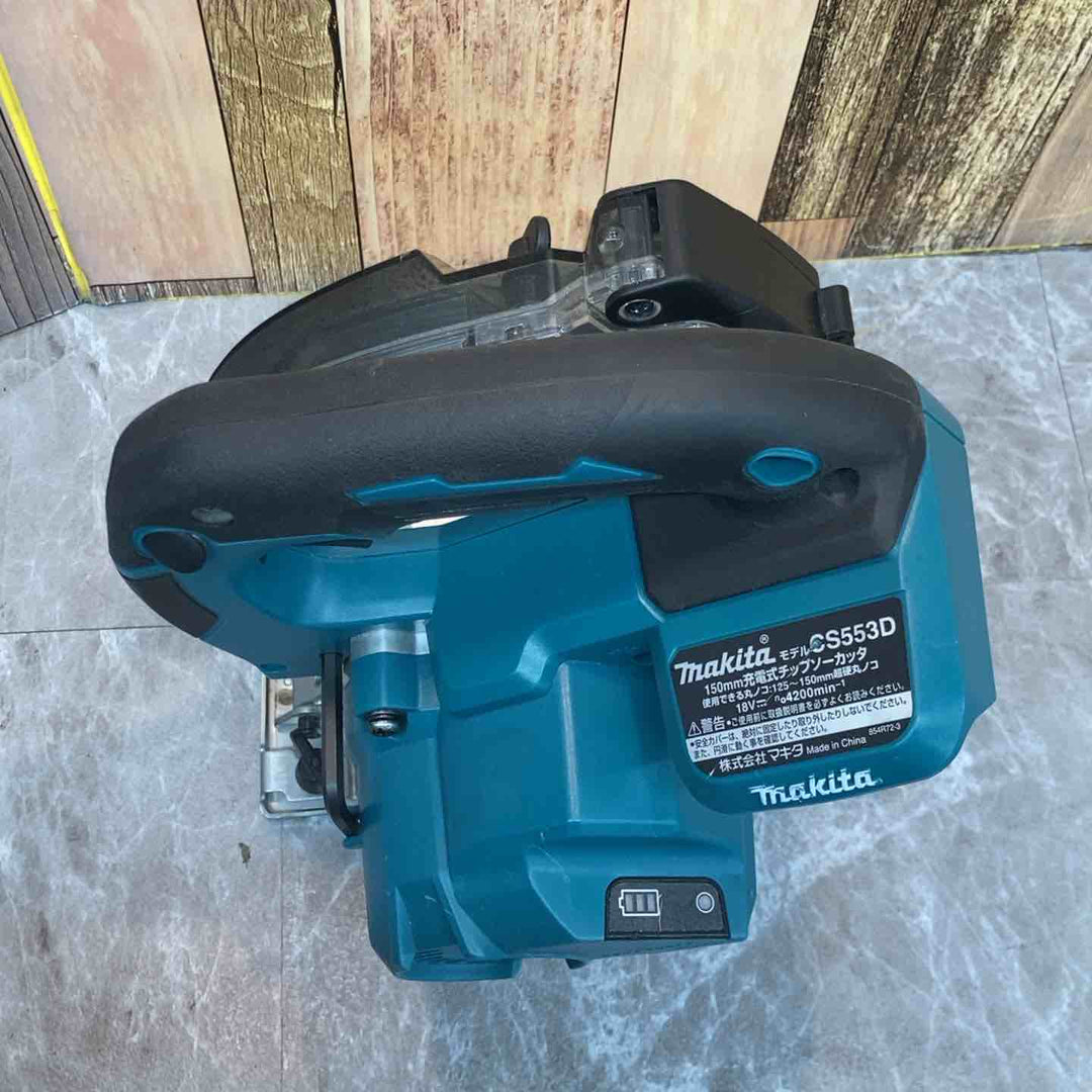 ★マキタ(makita) コードレスチップソーカッター CS553DZ【八潮店】
