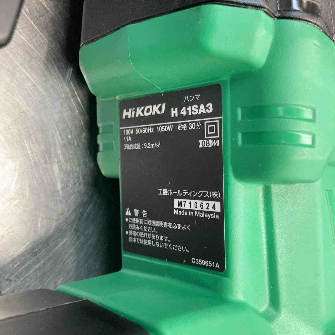 【中古品】 ハイコーキ(HIKOKI ※旧:日立工機) 電動ハンマ H41SA3 100V 【東大和店】