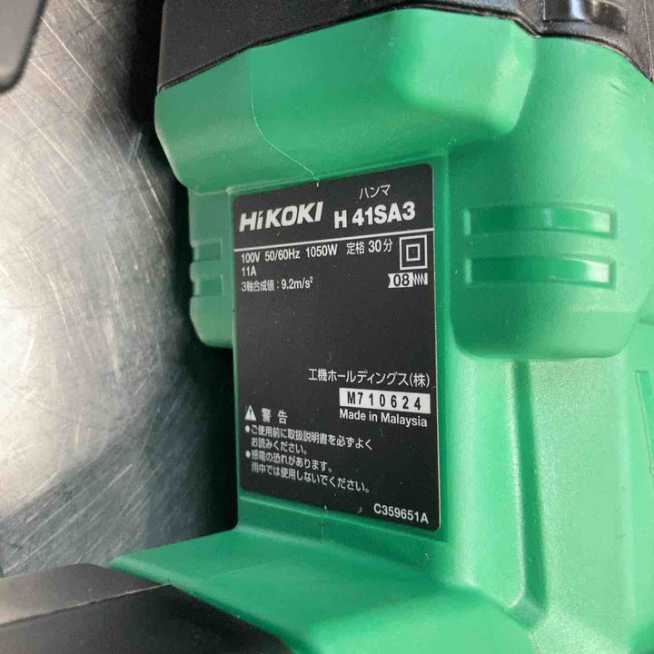 【中古品】 ハイコーキ(HIKOKI ※旧:日立工機) 電動ハンマ H41SA3 100V 【東大和店】