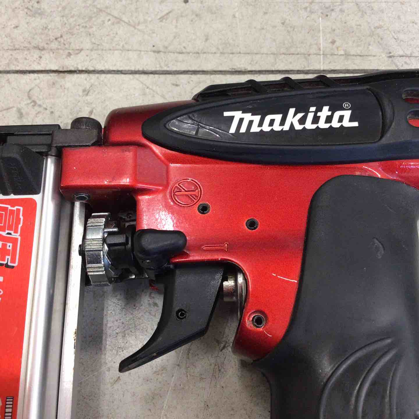 中古品】 マキタ/makita 高圧ピンネイラ AF501HP 【鴻巣店】 – アクト