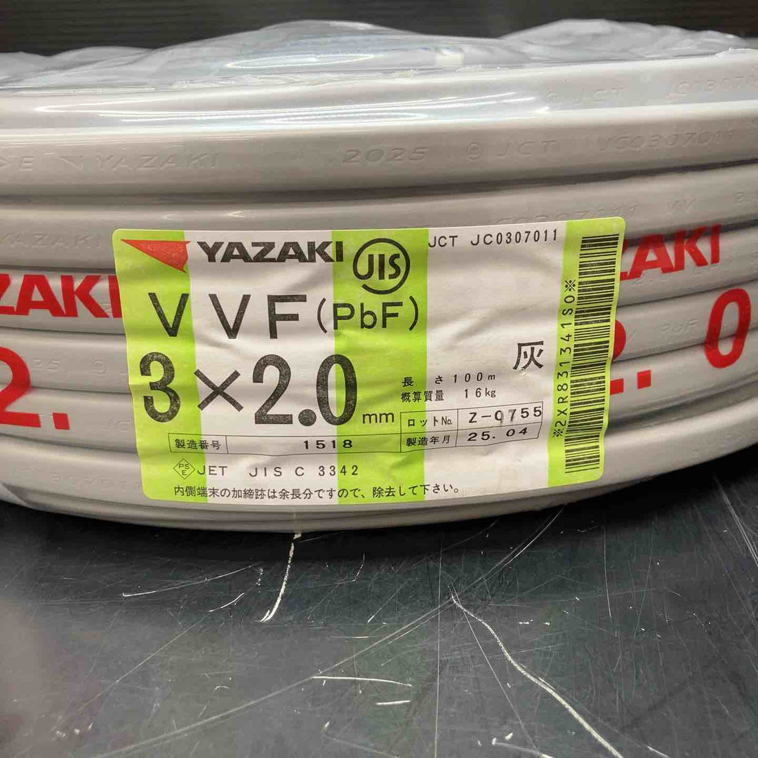 格安スタート♪矢崎 VVFケーブル 2.0mm×3芯 100m巻 (灰色) VVF2.0mm×3C×100m YAZAKI製造2025年4月【川越店】