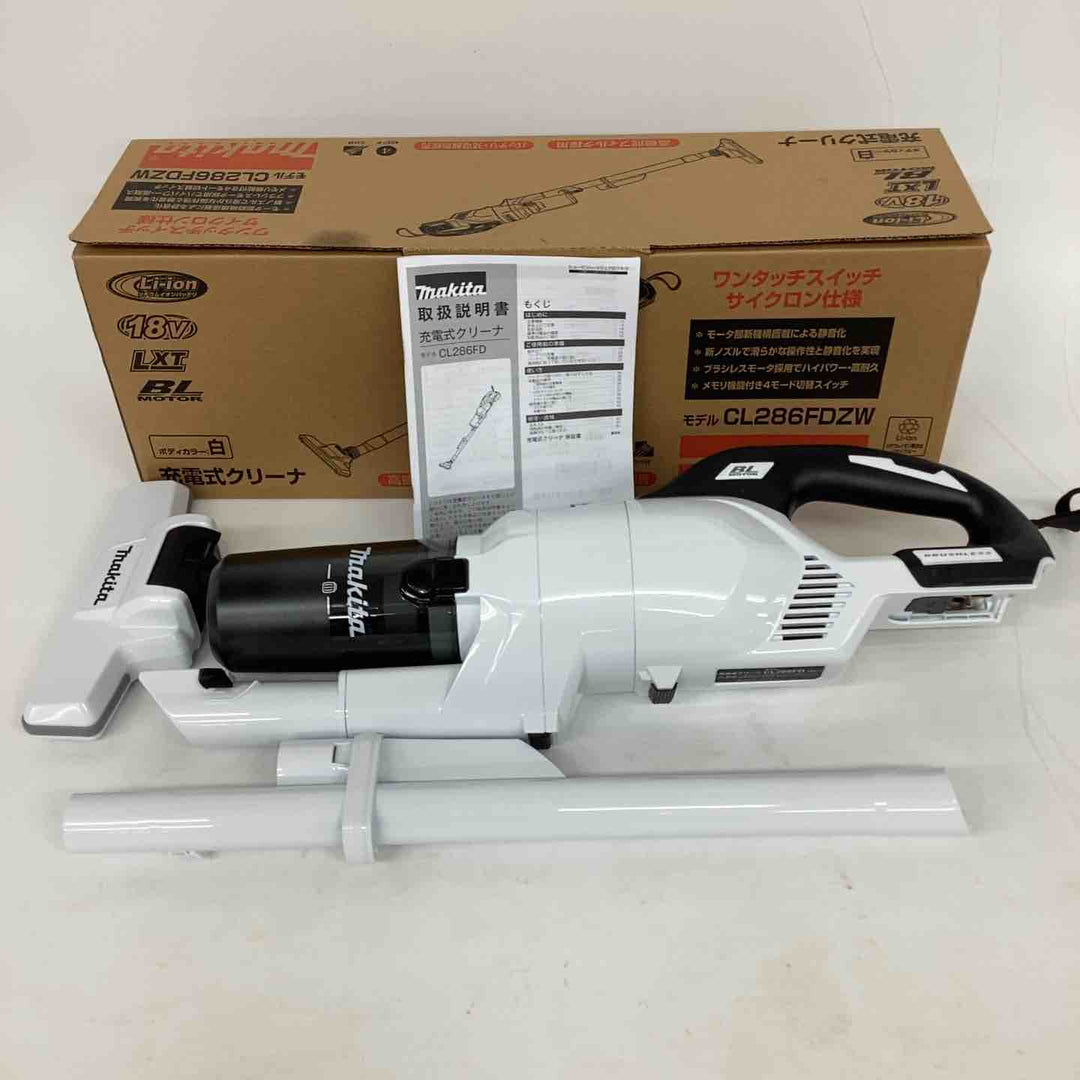 ★マキタ(makita) コードレスクリーナー CL286FDZW【狭山】