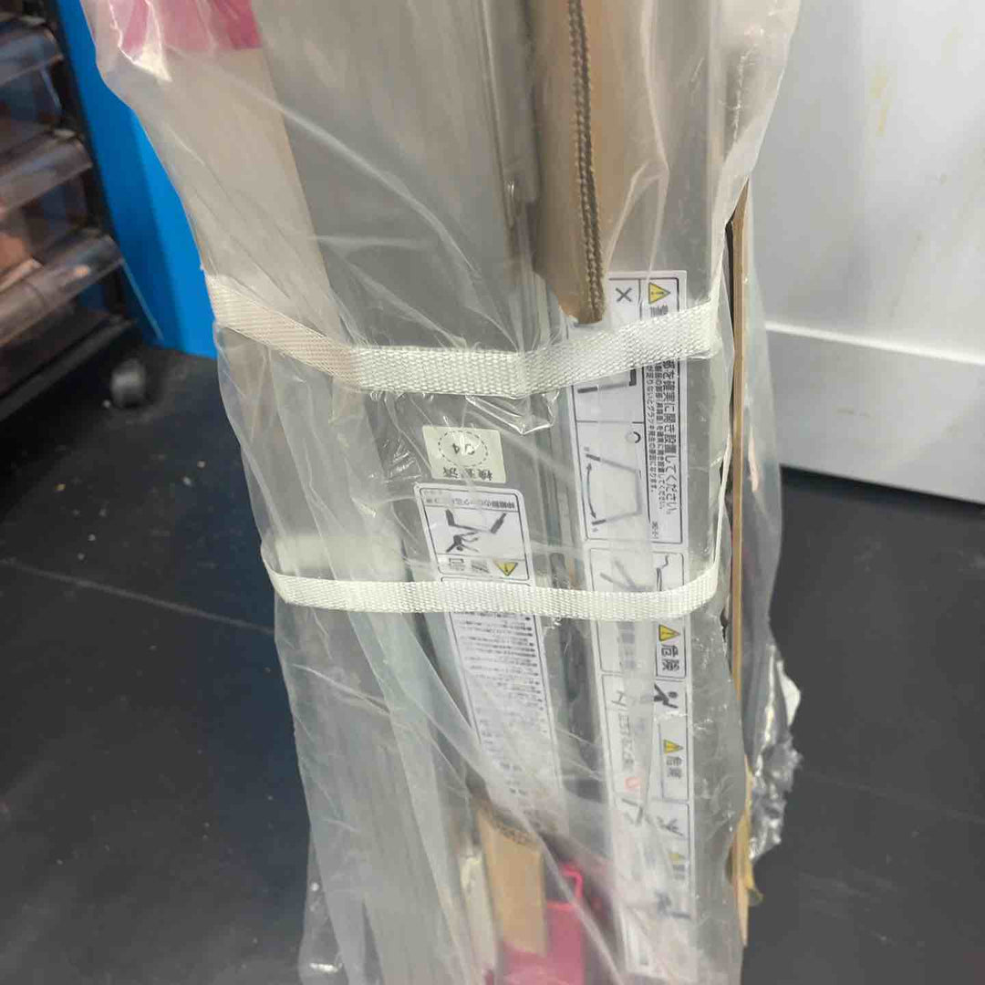 長谷川工業 アルミ合金製伸縮作業台【藤沢店】