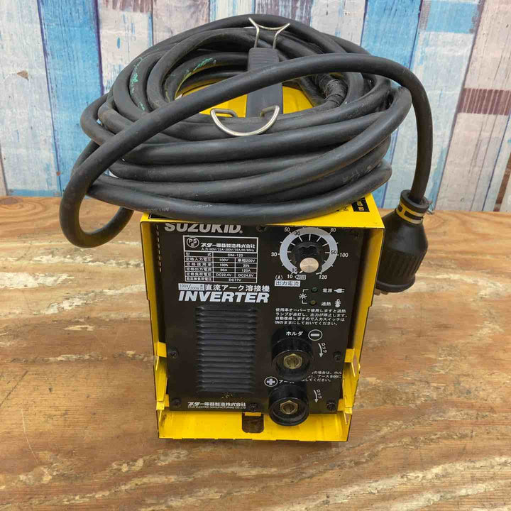 ◇スズキッド(SUZUKID) 100V/200V兼用 直流インバータ溶接機 IMAX120(SIM-120)【柏店】