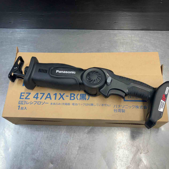 【未使用(店頭展示品)】パナソニック(Panasonic) コードレスレシプロソー EZ47A1X-B【東大和店】