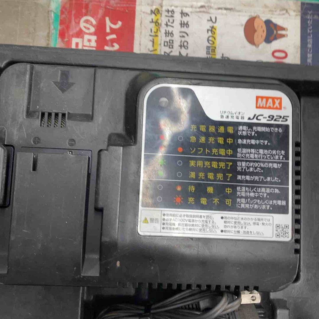★マックス(MAX) 鉄筋結束機 ツインタイア RB-440T-B2C/1440A【戸田店】