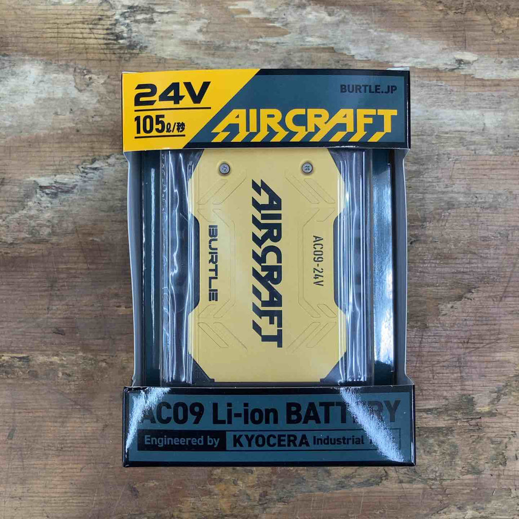 青空 正規品 KOSO全天候型パワーフィルター48mm-50mm青スーパーディオ