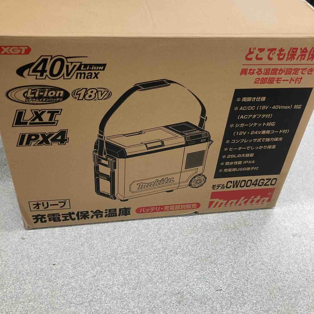★マキタ(makita) コードレス冷温庫 CW004GZO 40Vmax&18V対応【八潮店】