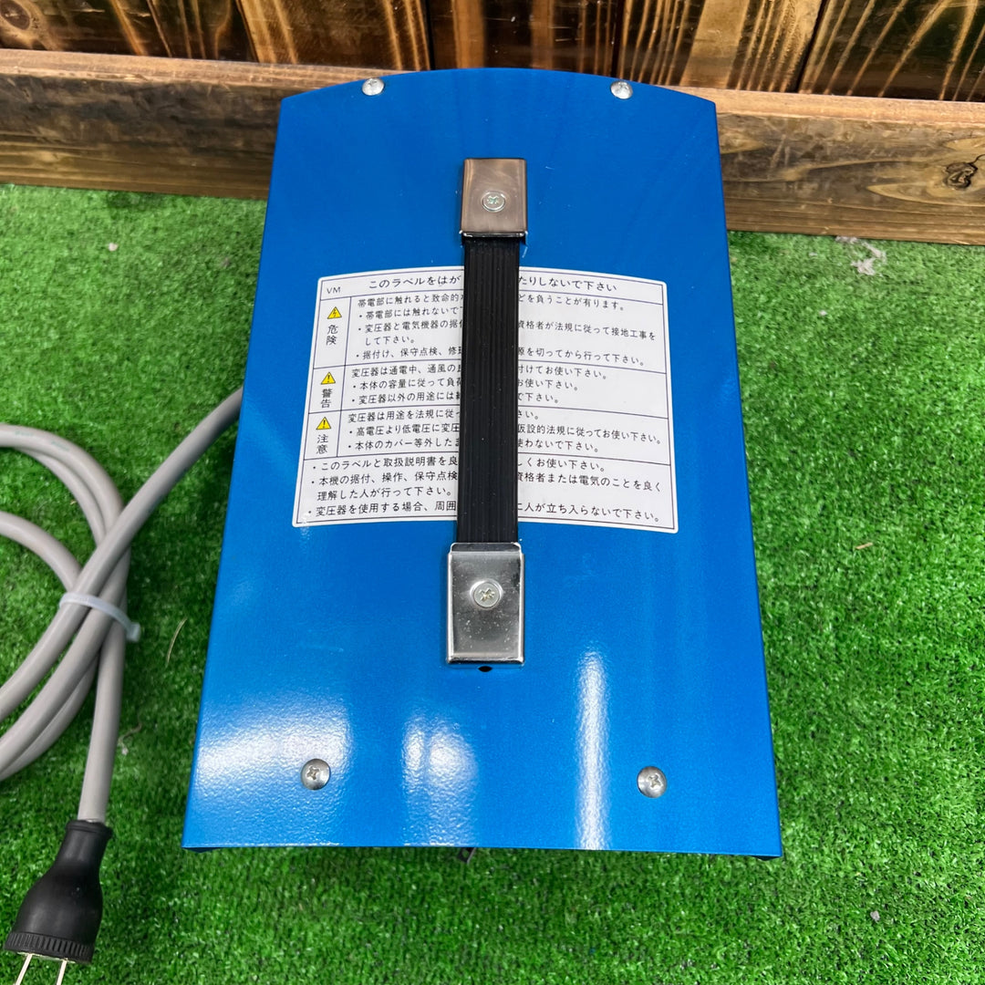 キシデン工業 RVボルマスター変圧器 KY-2000【桶川店】