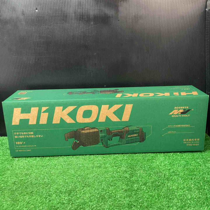 ★ハイコーキ(HIKOKI) コードレスCチャンネルカッタ CE18DYCA(NN)(本体のみ)【岩槻店】