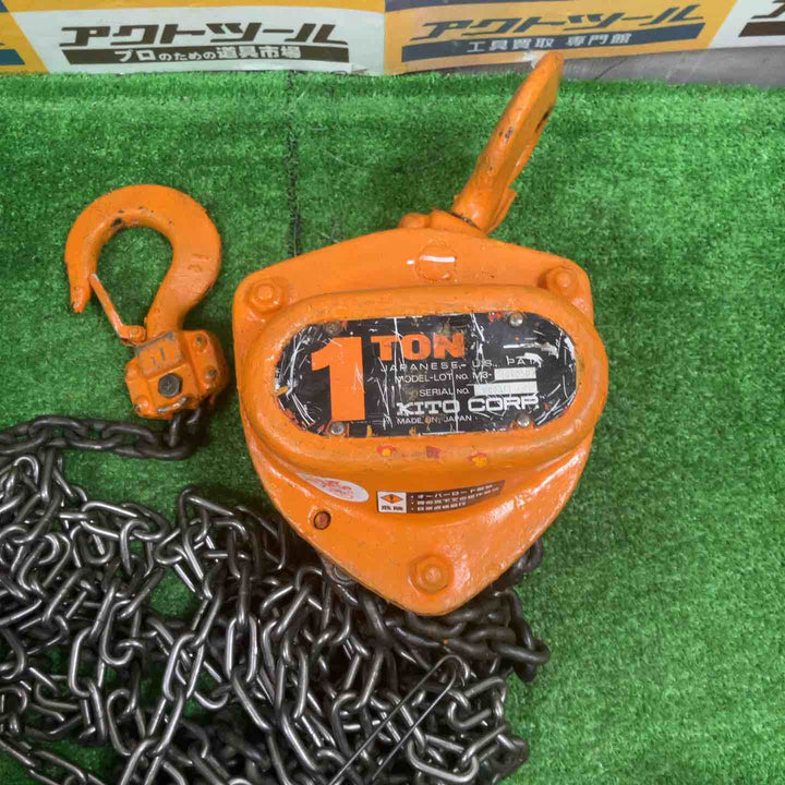 ◇キトー(KITO) チェーンブロック M3形 1t CB010【草加店】