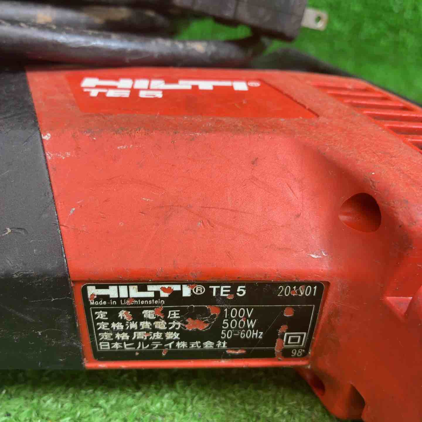 ヒルティ(HILTI) ハンマドリル TE5【藤沢店】 – アクトツール