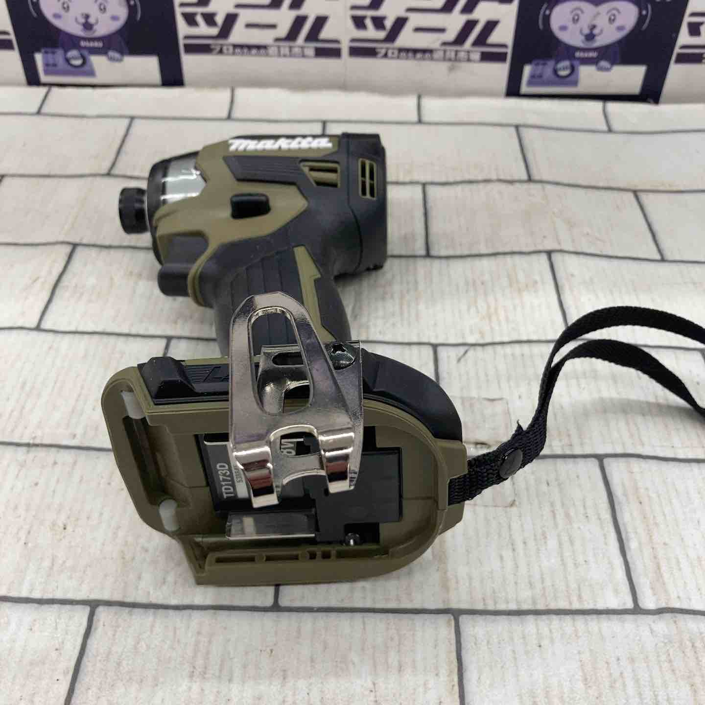 ☆マキタ(makita) コードレスインパクトドライバー TD173DZO【所沢店