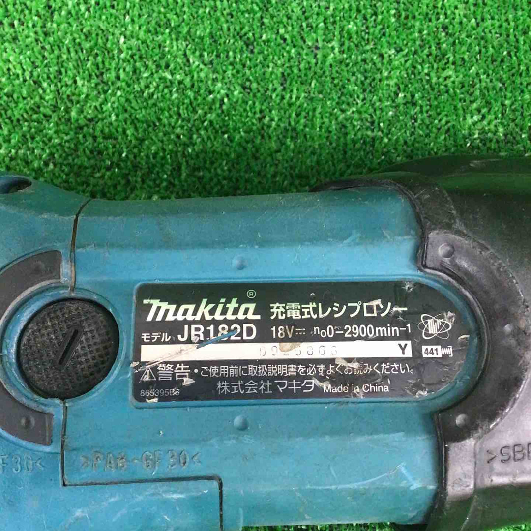 マキタ(makita) コードレスレシプロソー JR182DRF【川崎店】