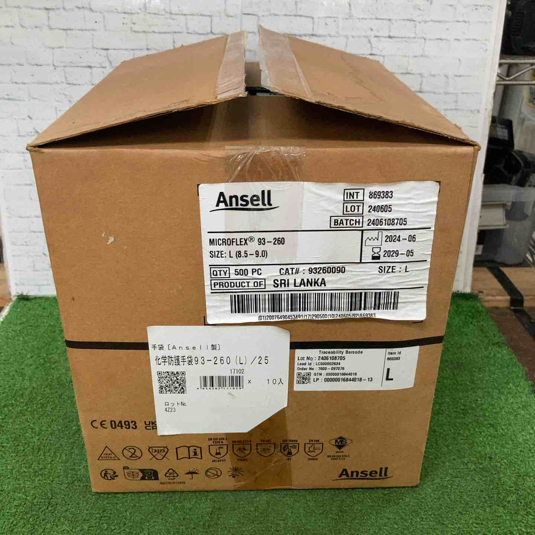 Ansell マイクロフレックス 使い捨て手袋 93-260 Lサイズ 50枚×10箱 ニトリル ネオプレン【町田店】