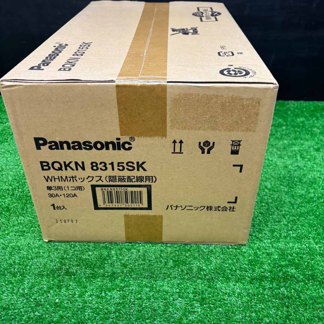 【未使用品】Panasonic パナソニック WHMボックス(隠蔽配線用) BQKN8315SK【電材館越谷店】