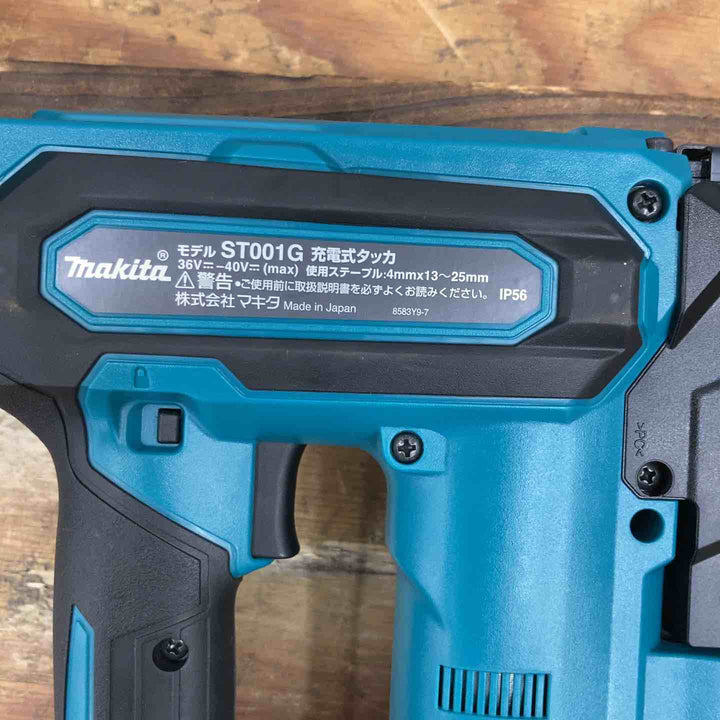 ★マキタ(makita) コードレスタッカー ST001GZK【柏店】
